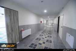 سرای دانشجویی 