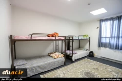 سرای دانشجویی 