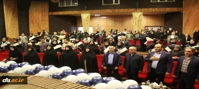 برگزاری آئین آغاز اشتغال حرفه ای نو معلمان ورودی99 پردیس بنت الهدی صدر اردبیل

مراسم آئین آغاز اشتغال حرفه ای نو معلمان ورودی99پردیس بنت الهدی صدر اردبیل برگزار شد.