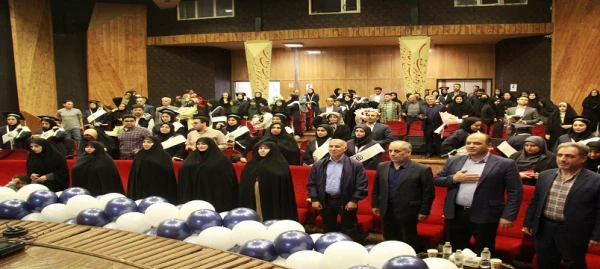 آئین آغاز اشتغال حرفه ای نو معلمان ورودی99 پردیس بنت الهدی صدر