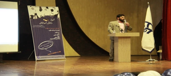 آئین آغاز اشتغال حرفه ای نو معلمان ورودی99 پردیس بنت الهدی صدر