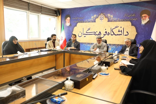 برگزاری اولین نشست تخصصی استادان مشاور دانشجو معلمان شاهد ایثارگر سراسر کشور  4