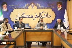 برگزاری اولین نشست تخصصی استادان مشاور دانشجو معلمان شاهد ایثارگر سراسر کشور  6