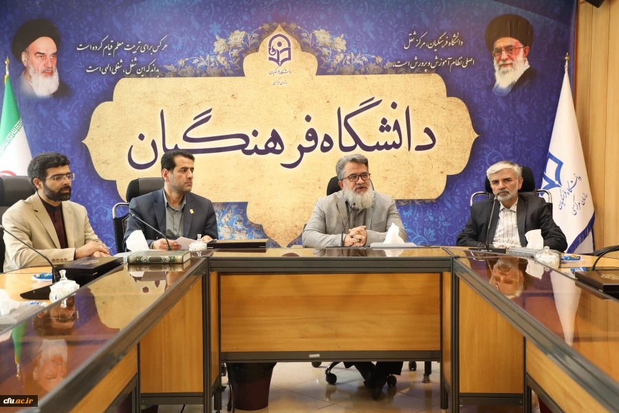 برگزاری اولین نشست تخصصی استادان مشاور دانشجو معلمان شاهد ایثارگر سراسر کشور  6