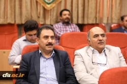 مراسم عید سعید غدیر خم در سازمان مرکزی 5