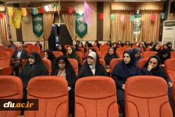 مراسم عید سعید غدیر خم در سازمان مرکزی 6