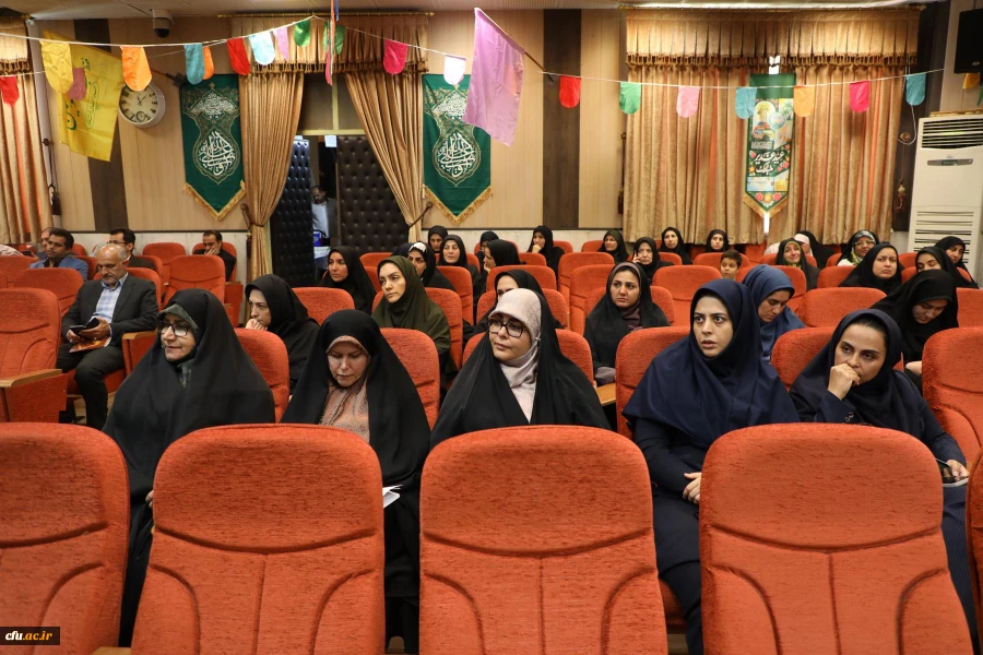 مراسم عید سعید غدیر خم در سازمان مرکزی 6