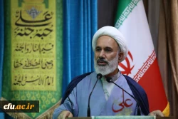 مراسم عید سعید غدیر خم در سازمان مرکزی 9