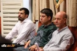 مراسم عید سعید غدیر خم در سازمان مرکزی 11