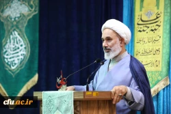 مراسم عید سعید غدیر خم در سازمان مرکزی 16