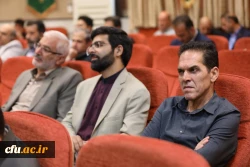 مراسم عید سعید غدیر خم در سازمان مرکزی 20