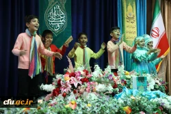 مراسم عید سعید غدیر خم در سازمان مرکزی 24