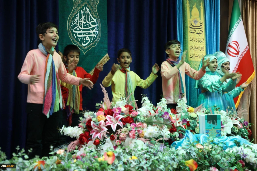 مراسم عید سعید غدیر خم در سازمان مرکزی 24