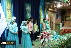 مراسم عید سعید غدیر خم در سازمان مرکزی 25