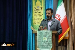 مراسم عید سعید غدیر خم در سازمان مرکزی 27