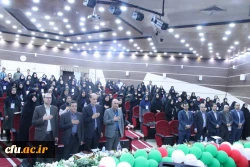 اختتامیه اولین همایش ملی تربیت تمام ساحتی 4