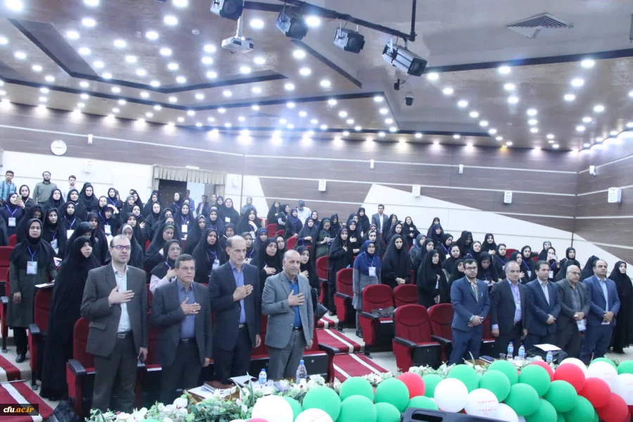 اختتامیه اولین همایش ملی تربیت تمام ساحتی 4