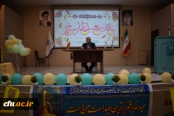 برگزاری مراسم جشن بزرگ عید سعید غدیر خم در دانشگاه فرهنگیان کرمانشاه با حضور استاندار 4