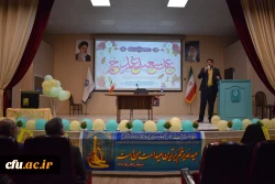 برگزاری مراسم جشن بزرگ عید سعید غدیر خم در دانشگاه فرهنگیان کرمانشاه با حضور استاندار 6