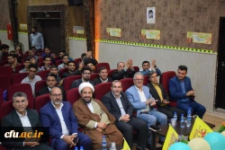 برگزاری مراسم جشن بزرگ عید سعید غدیر خم در دانشگاه فرهنگیان کرمانشاه با حضور استاندار 7