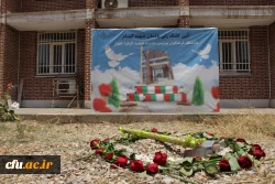 آئین کلنگ زنی ساخت یادمان شهید گمنام در دانشگاه فرهنگیان-پردیس حضرت فاطمه الزهرا(س) اهواز 4