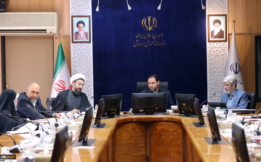 Evolutionary Actions of Farhangian Teacher Education University (FTEU) by Special Support of Martyr Raisi 2