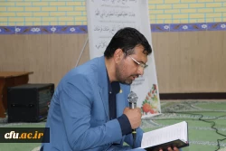 جلسه شورای تخصصی فرهنگی و اجتماعی دانشگاه فرهنگیان  اذربایجان شرقی  با حضور  معاونت فرهنگی ساز مان مرکزی 3