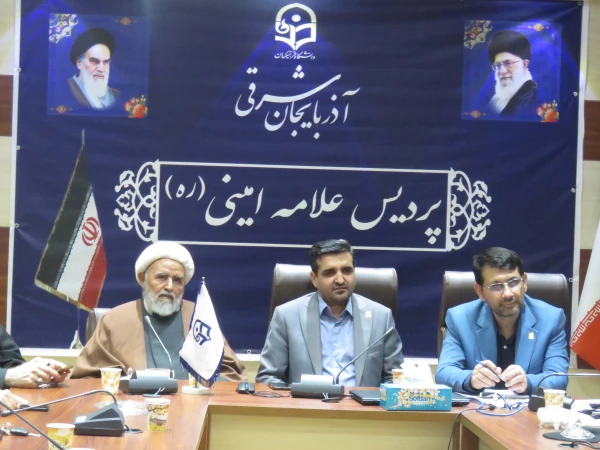 جلسه شورای تخصصی فرهنگی و اجتماعی دانشگاه فرهنگیان  اذربایجان شرقی  با حضور  معاونت فرهنگی ساز مان مرکزی 11