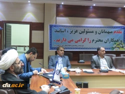 جلسه شورای تخصصی فرهنگی و اجتماعی دانشگاه فرهنگیان  اذربایجان شرقی  با حضور  معاونت فرهنگی ساز مان مرکزی 13