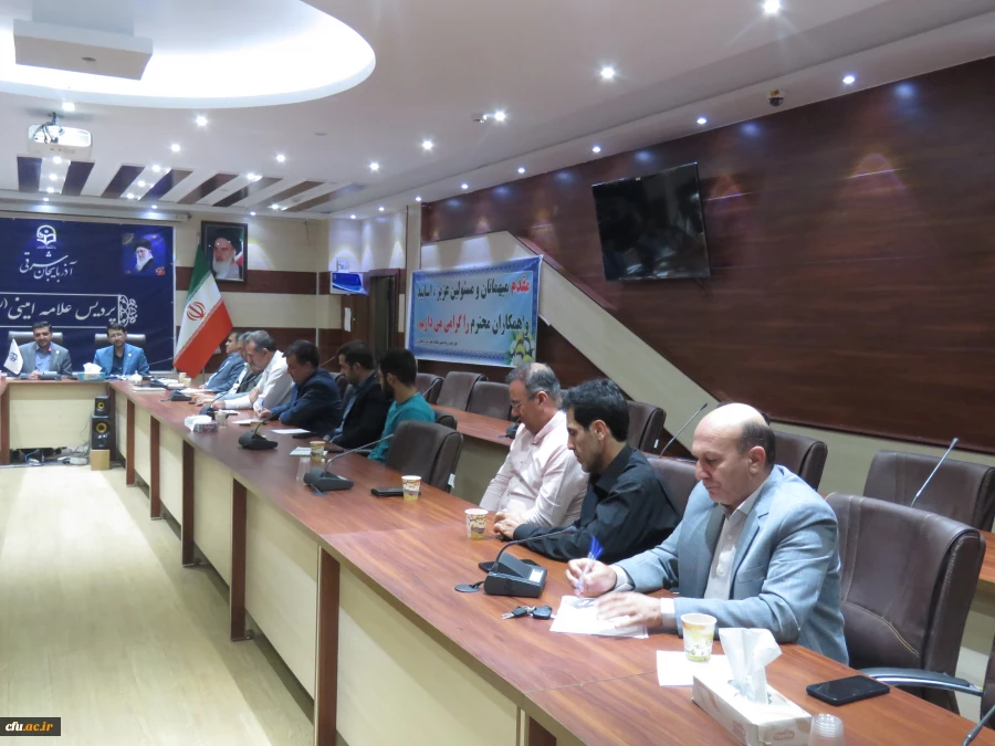 جلسه شورای تخصصی فرهنگی و اجتماعی دانشگاه فرهنگیان  اذربایجان شرقی  با حضور  معاونت فرهنگی ساز مان مرکزی 14