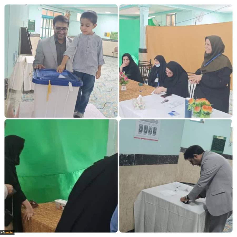 پردیس ها و مراکز دانشگاه فرهنگیان محل اخذ رای 6