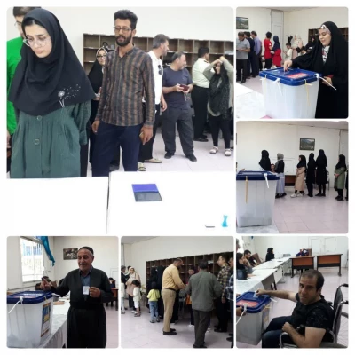 پردیس ها و مراکز دانشگاه فرهنگیان محل اخذ رای 8