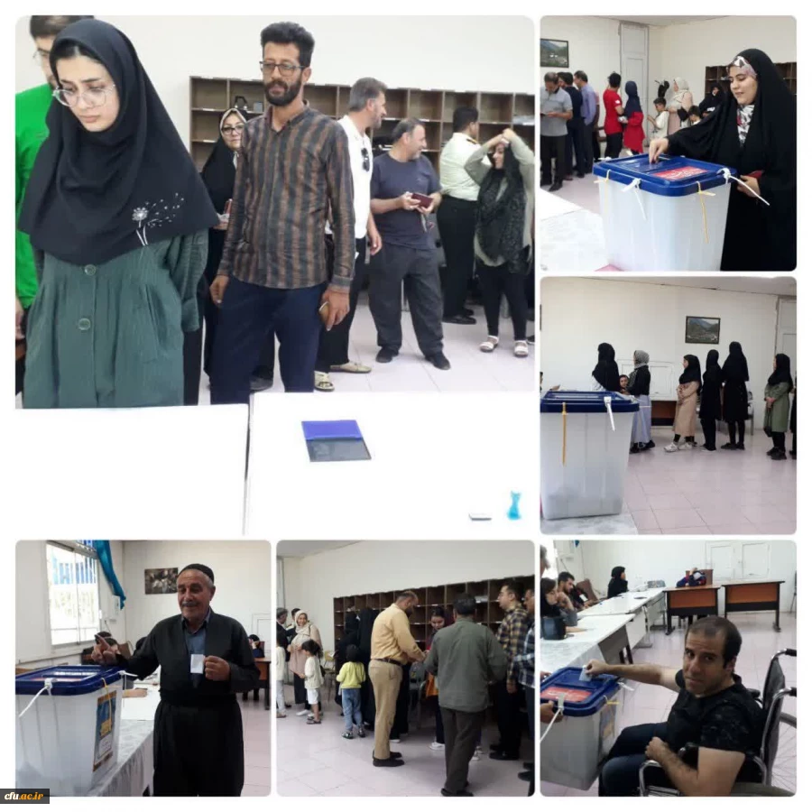 پردیس ها و مراکز دانشگاه فرهنگیان محل اخذ رای 8