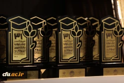 سی و یکمین دوره جشنواره دانشجوی نمونه سال ۱۴۰۲ وزارت علوم، تحقیقات و فناوری 16