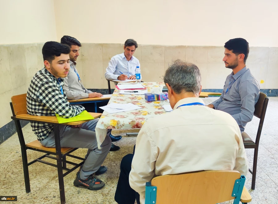 آغاز فرایند برگزاری ارزیابی تکمیلی داوطلبان ورود به دانشگاه فرهنگیان کرمانشاه
 4