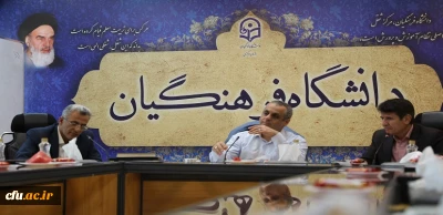 کسب جایگاه نخست دانشگاه فرهنگیان در مجموع مقالات داخلی سال 1402 در بین تمامی دانشگاه ها