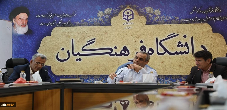 کسب جایگاه نخست دانشگاه فرهنگیان در مجموع مقالات داخلی سال 1402 در بین تمامی دانشگاه ها 2