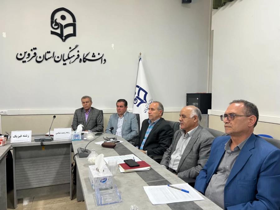 هفت هزار دانشجومعلم در جشنواره تدریس برتر شرکت کردند 8