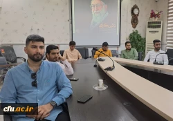 برگزاری نشست هم اندیشی با موضوع اهمیت حضور در دور دوم انتخابات در دانشگاه فرهنگیان استان خوزستان 3