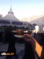 آغاز مرحله کشوری جشنواره قرآنی و زیارت اولی های دانشگاه فرهنگیان 5