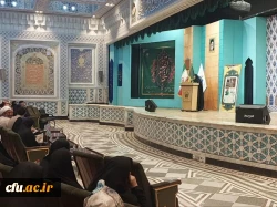 آغاز مرحله کشوری جشنواره قرآنی و زیارت اولی های دانشگاه فرهنگیان 7