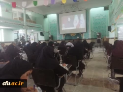 برگزاری دوره های آموزشی  تربیت ارزیاب دانشگاه فرهنگیان 3