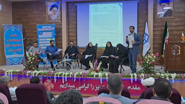 برگزاری دوره های آموزشی  تربیت ارزیاب دانشگاه فرهنگیان 6