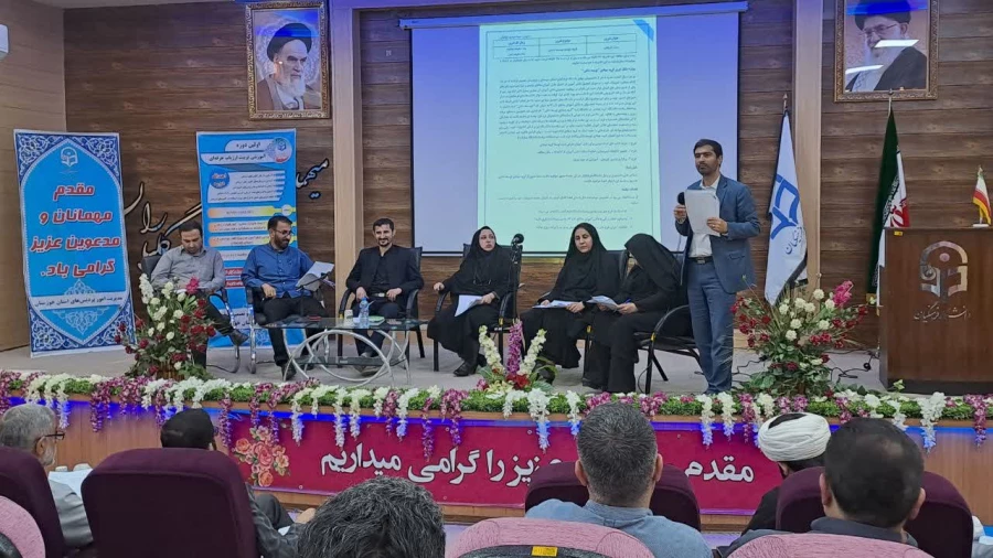 برگزاری دوره های آموزشی  تربیت ارزیاب دانشگاه فرهنگیان 6