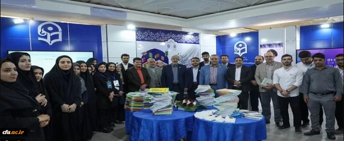 انتشارات دانشگاه فرهنگیان در فهرست نامزدان اصلی «ناشر برگزیده» دانشگاهی در سی و پنجمین نمایشگاه بین المللی کتاب تهران 2