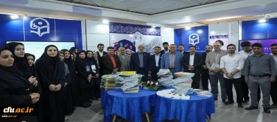 انتشارات دانشگاه فرهنگیان نامزد کسب عنوان «ناشر برگزیده» سی و پنجمین نمایشگاه بین المللی کتاب تهران 
