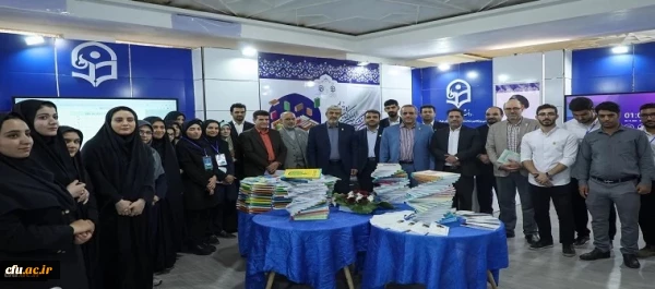 انتشارات دانشگاه فرهنگیان در فهرست نامزدان اصلی «ناشر برگزیده» دانشگاهی در سی و پنجمین نمایشگاه بین المللی کتاب تهران
 3