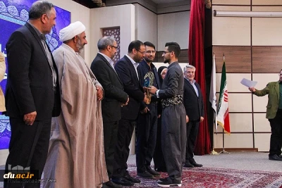 اسامی نفرات برتر جشنواره قرآنی دانشگاه فرهنگیان اعلام شد