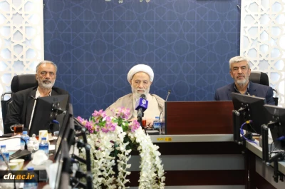 با حضور حجت الاسلام و المسلمین قرائتی برگزار شد:

جلسه مشترک ستاد اقامه نماز و هیات رییسه دانشگاه فرهنگیان 