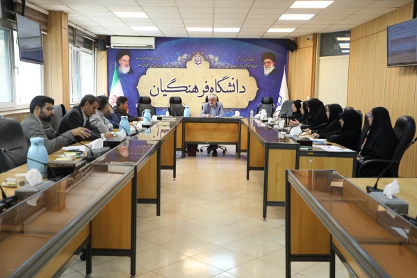 برگزاری نشست هشتم شورای آموزشی و تحصیلات تکمیلی دانشگاه فرهنگیان 2